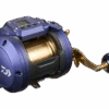 Daiwa Seapower 1200 A 1 Daiwa Seapower 1200 A -Finest Angling Store 23Seapower OptReelProfile1 1000x d7a0854c a387 4993 8107 3fe2a208ddb8