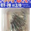 Vanfook CT-78 5X Treble Hook -Finest Angling Store 9611