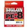 Sunline Siglon PE 8X Braided Line -Finest Angling Store BCF 546651 20lb hi res