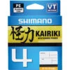 Shimano Kairiki 4 PE Braid -Finest Angling Store BCF 601261 20lb hi res