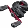 Shimano Caius 150HG -Finest Angling Store CAIUS
