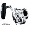 Shimano Ocea Jigger -Finest Angling Store P BROCEAJIGGER 1