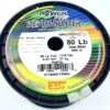 Power Pro Depthhunter One Shot 80lb 1148YDS -Finest Angling Store PPOSDH105080