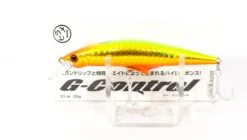 Jackson G Control -Finest Angling Store SGC