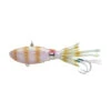 Nomad Squidtrex -Finest Angling Store SQDTREX95 TGR f9524023 0a43 459e 9194 6545abb09f06
