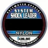 Sunline System Shock Leader NY -Finest Angling Store Sunline Line system shock leader tackleworld kawana