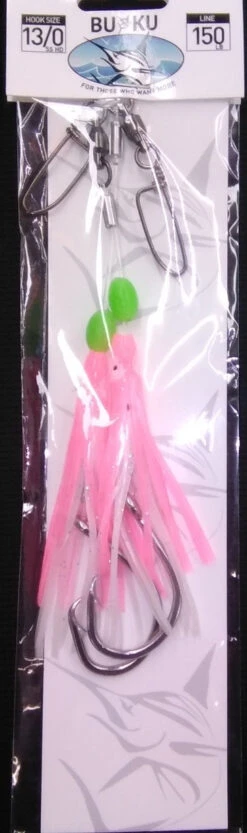 Buku Jurrasic Deep Drop Spare Branches