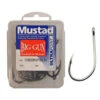 Mustad Big Gun Hook Box 1 Mustad Big Gun Hook Box -Finest Angling Store mustad big gun hooks 68091.1492374339