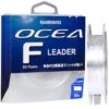 Shimano Ocea F Leader -Finest Angling Store shimanooceaFleadertackleworldkawana